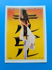 KILL BILL  VOLUME 1  TARANTINO