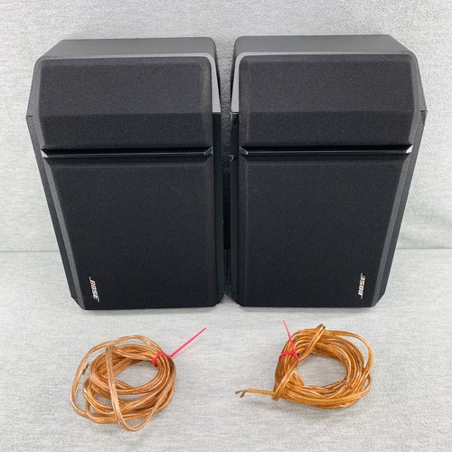 Bose 201 serie coppia - iv,