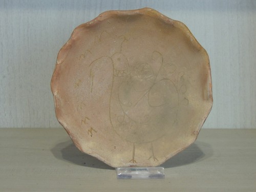Piccolo piatto in - ,