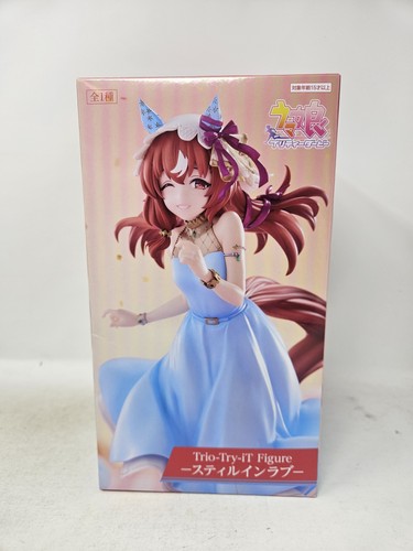 Furyu trio try uma musume - uma,