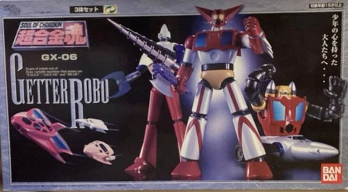 Soul chogokin 06 getter - soul, gx-06