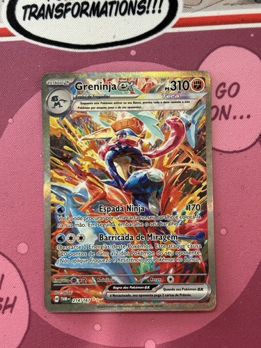 Greninja full art - full, holo