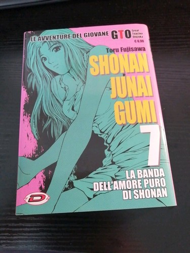 Shonan junai gumi - junai, 7