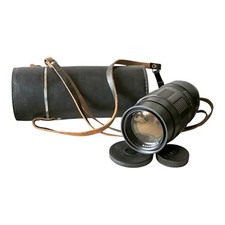 Jupiter-21M 4/200mm Soviet