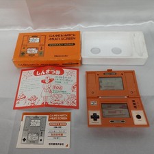 Nintendo Game & Watch DK-52