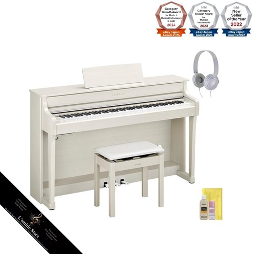 Pianoforte elettronico yamaha - elettronico,
