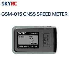 SKYRC GSM-015 GPS GNSS