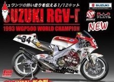 BEEMAX 1/12 SUZUKI RGV (XR79)
