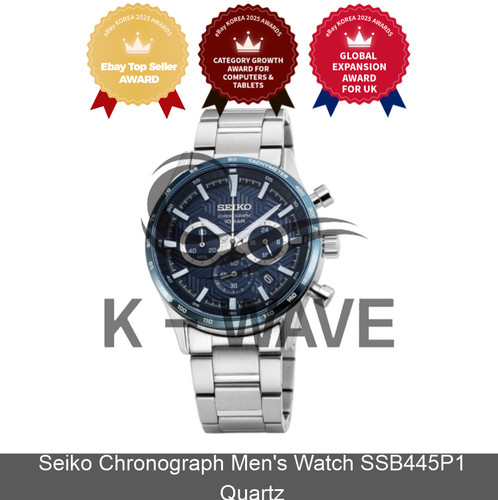 Orologio seiko cronografo uomo - seiko,