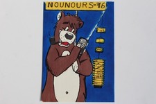 Cartolina QSL Radioamatoriale