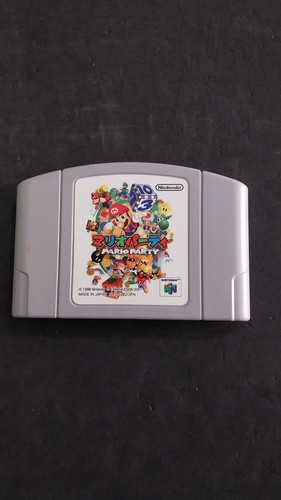 Mario party nintendo - party, 64