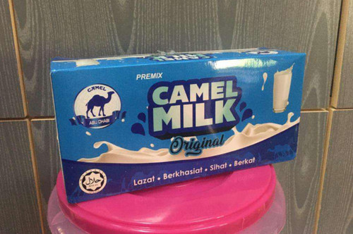 Scatole latte cammello - 2,