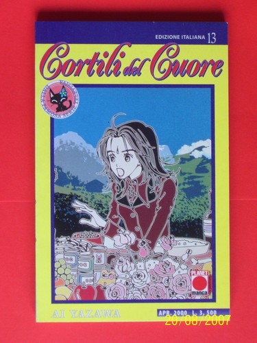 Cortili del cuore edizione - del, 1°edizione