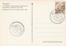 REPUBBLICA - BERGAMO -IL