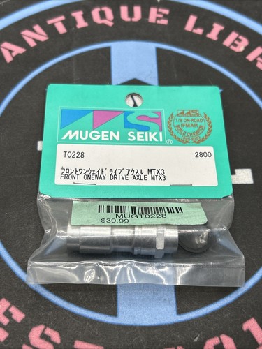 Mugen seiki t0228 - mugen, front