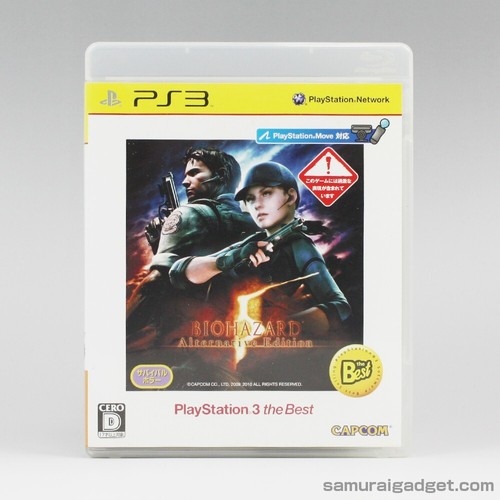 Resident evil gold edition - evil,