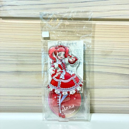 Kiratto prichan supporto - kiratto,