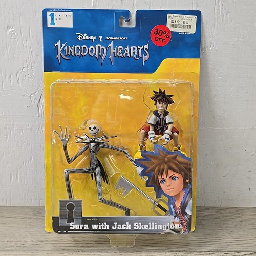 Disney kingdom hearts sora - disney, w/