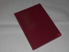 I NOSTRI BIMBI - I Libri Curiosi 1932  MONDADORI   (l101)