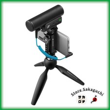 Sennheiser MKE 400 II Mobile