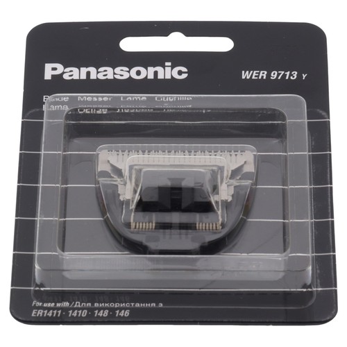 Panasonic testina lama