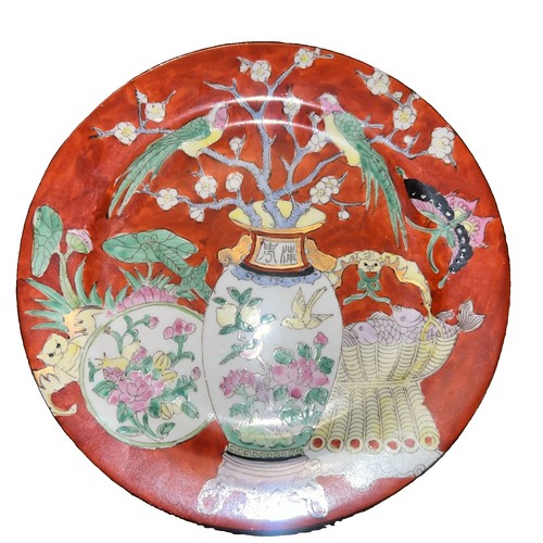 Piatto orientale vintage - orientale,