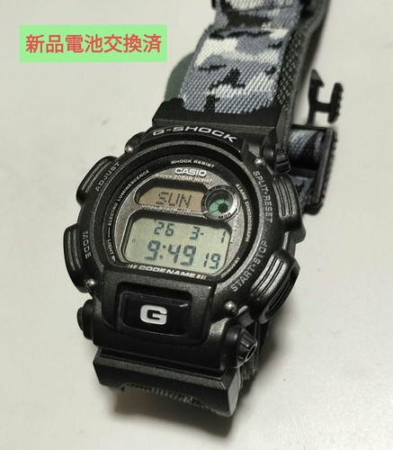 Babbuino casio shock masai - babbuino,