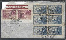 1947 ARGENTINA MULTI FRANCHISING POSTA AEREA PRIMO GIORNO COPERTINA PRESIDENTE SARMIENTO