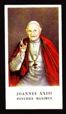 b151 Santino antico variante