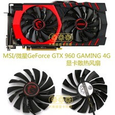 MSI GeForce GTX 960 GAMING 4G