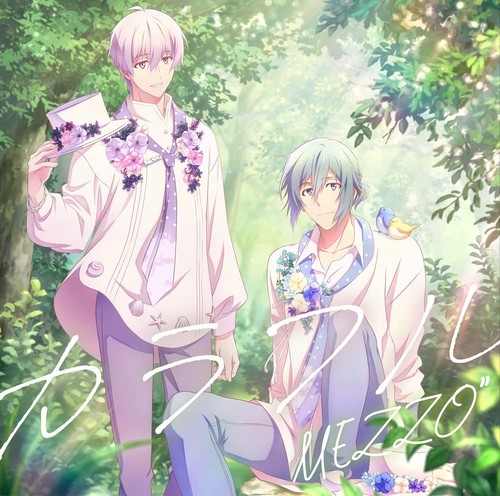 Anime idolish7 - tv, "idolish7