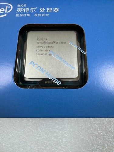 Box processore cpu intel - processore,