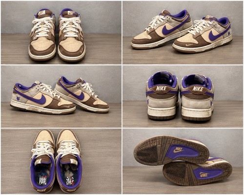 Nike uomo dunk - uomo,