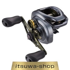 Mulinello Shimano 22 CURADO DC