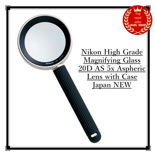 Nikon high grade - high, di