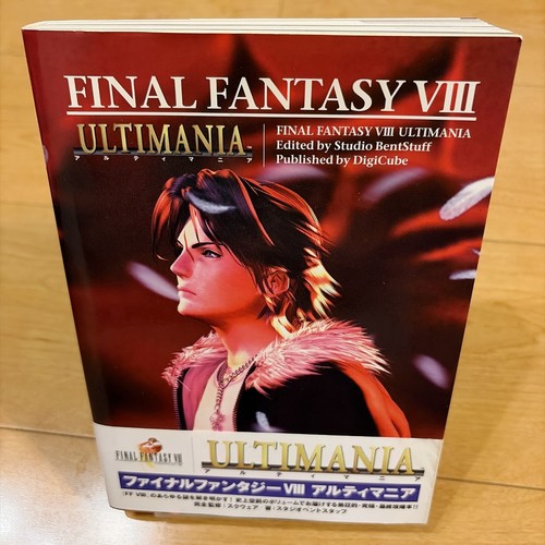 Final fantasy viii ff8 - viii,