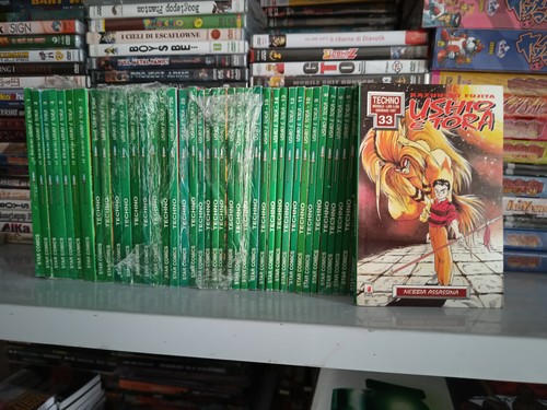 Ushio tora serie - e,