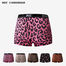 Boxer uomo seta ghiaccio