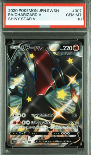 Psa10 gem charizard v - gem,