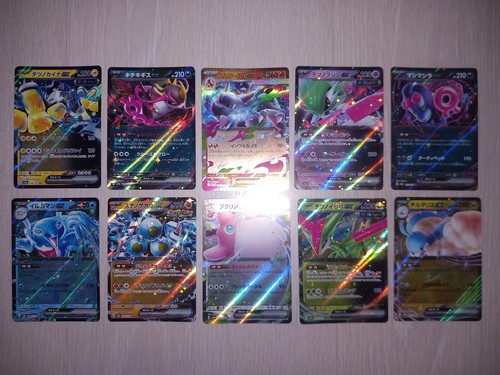 Lotto carte pokemon - carte, rare