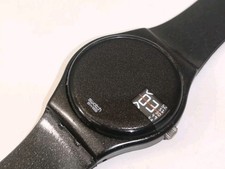 SWATCH Gb180 Weight And See