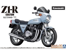 Aoshima 1:12 La Bici No.44