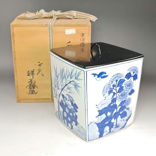 Heian tezuka shodo blu - tezuka, e