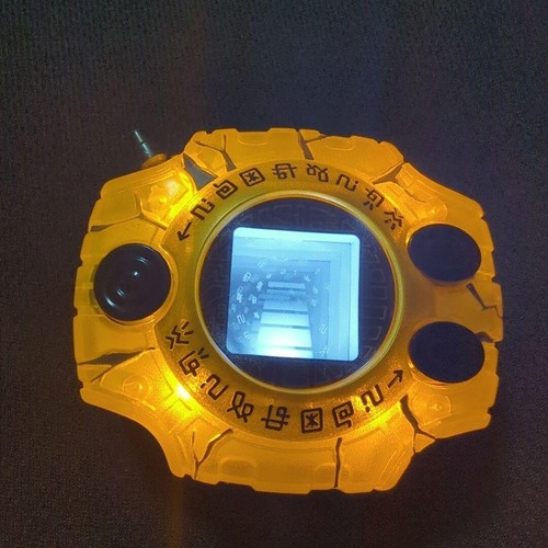 Bandai digimon adventure - digimon, last