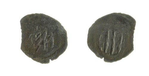 R45 258 zecche siciliane - zecche,
