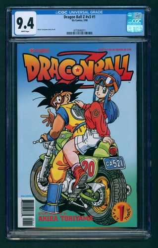 Dragon ball 1 cgc - dragon,