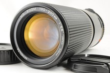 [Ottimo++] MINOLTA MD Zoom