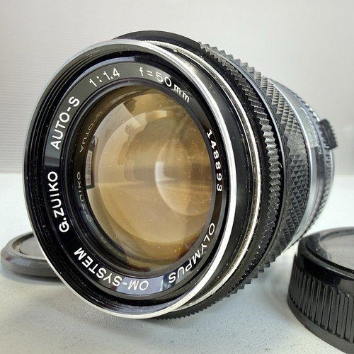 Olympus system zuiko mc - olympus,