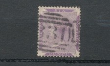 Sierra Leone: n.6 A timbrato