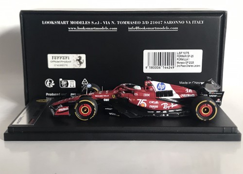 Looksmart lsf1075 ferrari - looksmart,